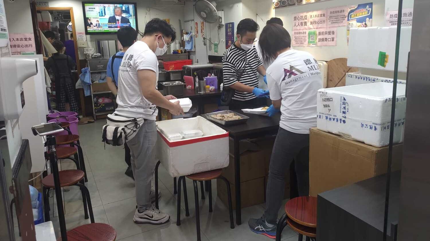 Photos of MLife C Works Union Limited